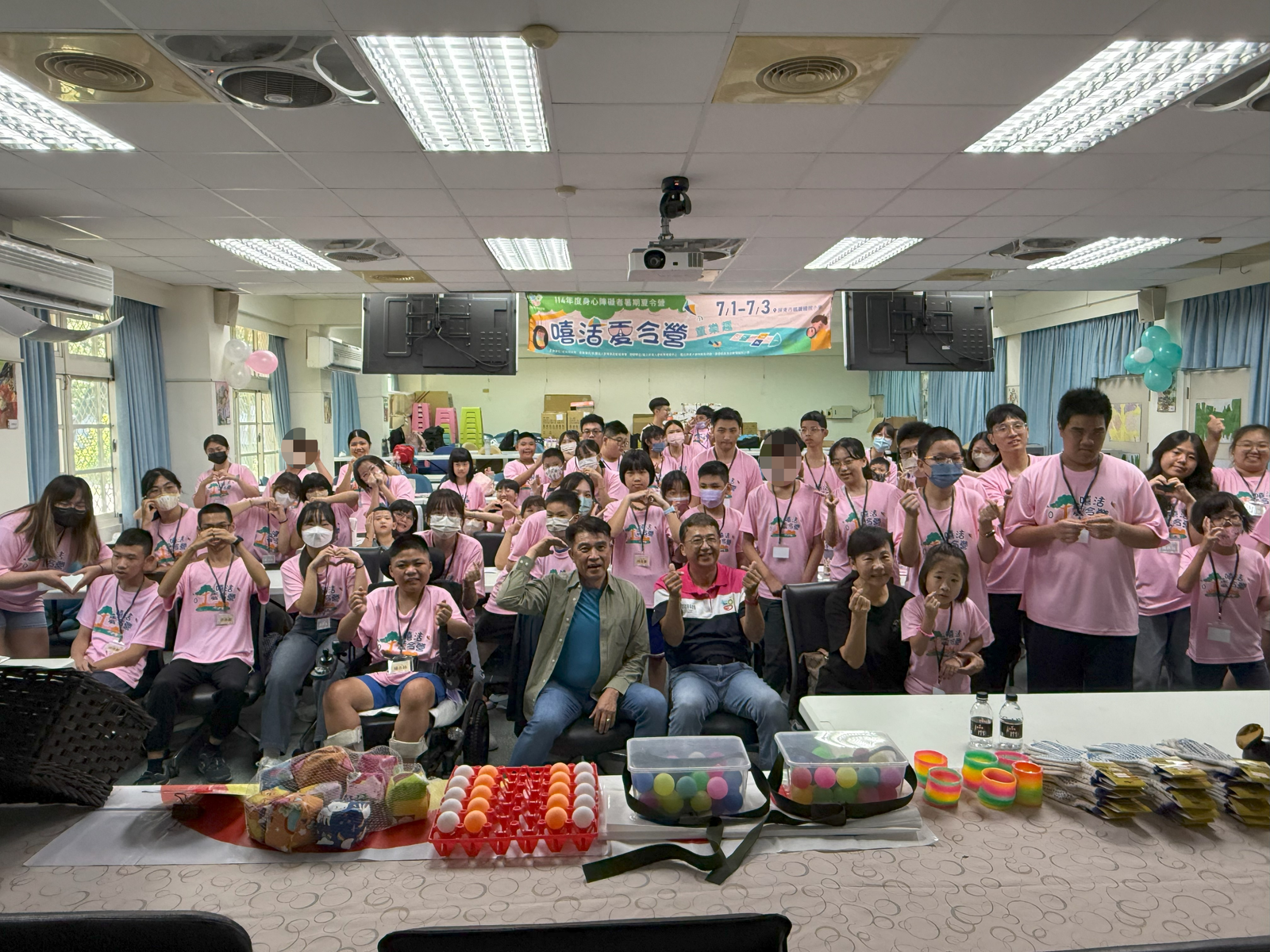 1140701-0703 114年度暑期嘻活夏令營【童樂趣】
