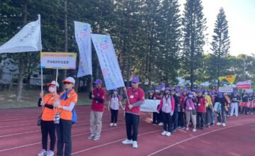 🎉 2025年全國障礙者親子運動大會｜我們一起完成的一場美好的旅程 🎉