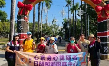 💖據點小故事-🌞 心家日照的日常時光 🌈💖