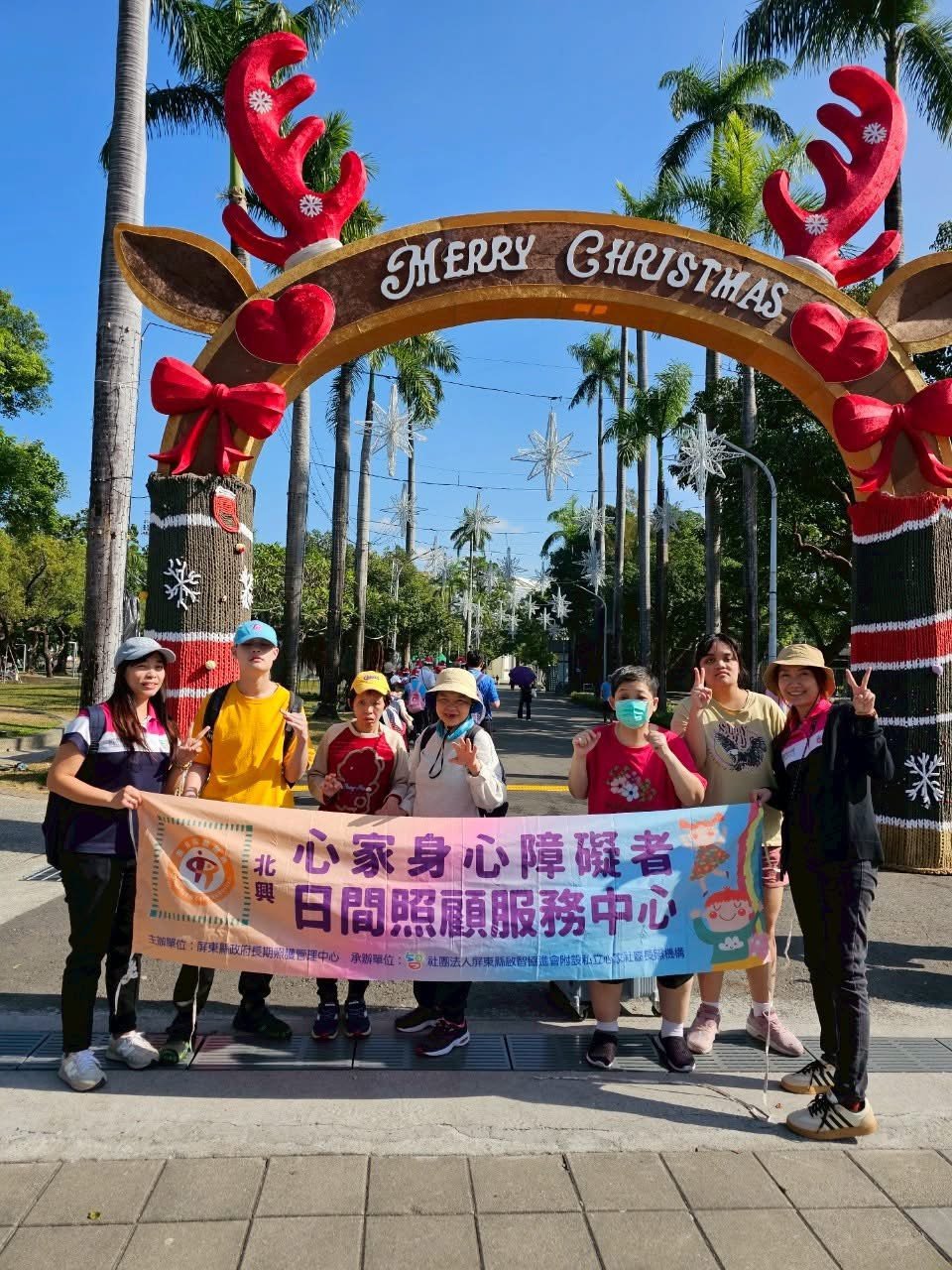 💖據點小故事-🌞 心家日照的日常時光 🌈💖