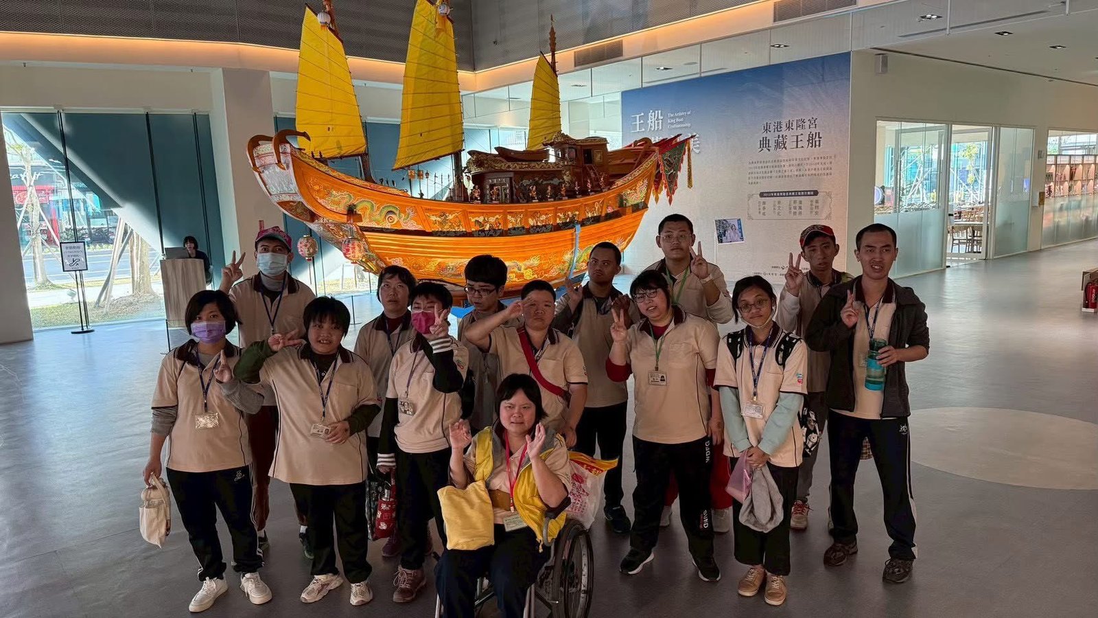 分享文章「最好的學習，不在課本裡📖，而在出發的路上。」 長治據點的夥伴們今天化身文化旅人，走進 #東港王船文化 [&hellip;]