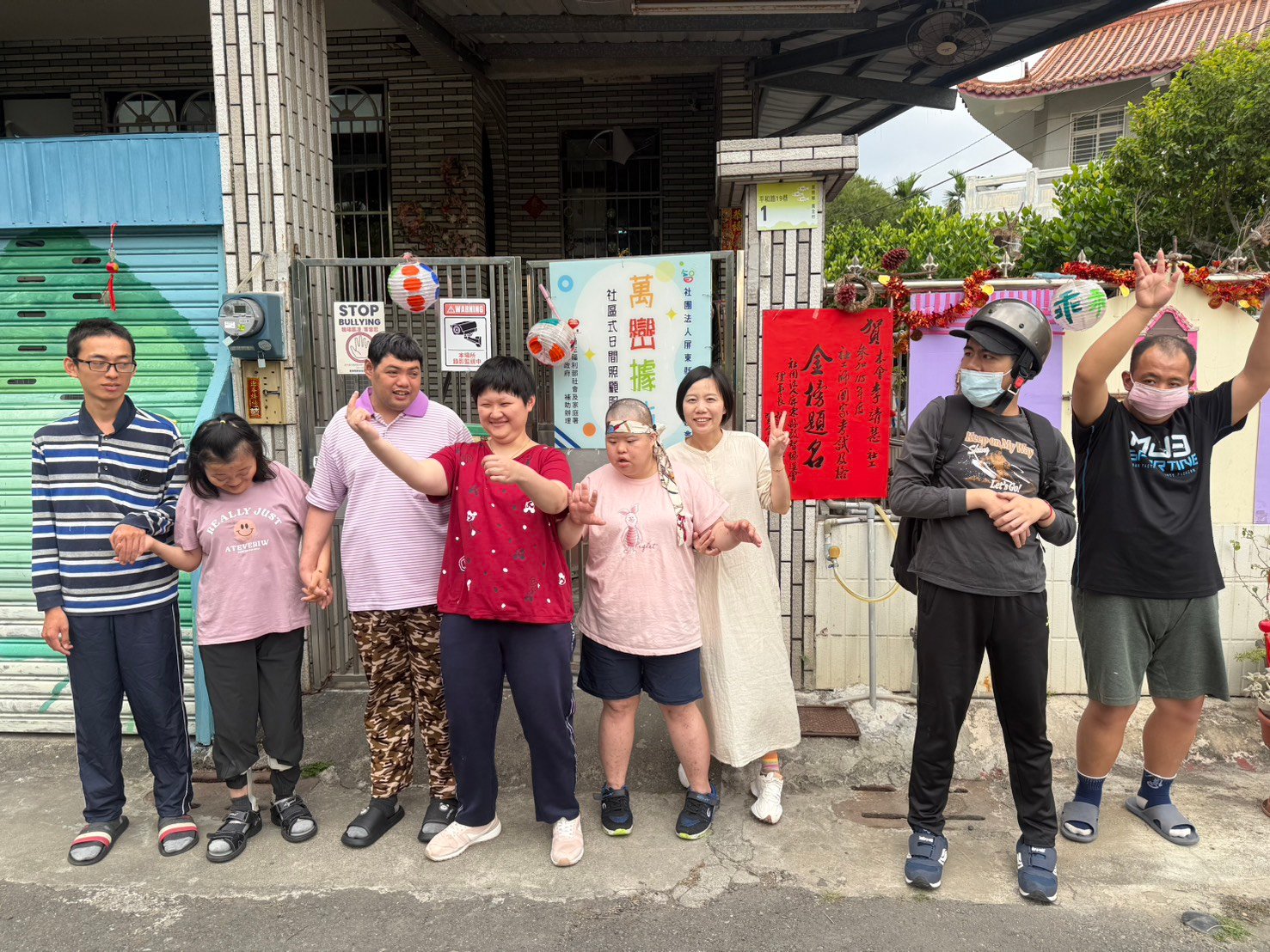 分享文章熱烈恭賀🎉🎉🎉🎉🎉 本會同仁 ✨李靖慧 ✨ 通過115年度國家高等考試取得社工師資格 🏆 這份榮耀，見 [&hellip;]