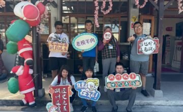 💖據點小故事-【今日份的可愛已超標 📈】💖