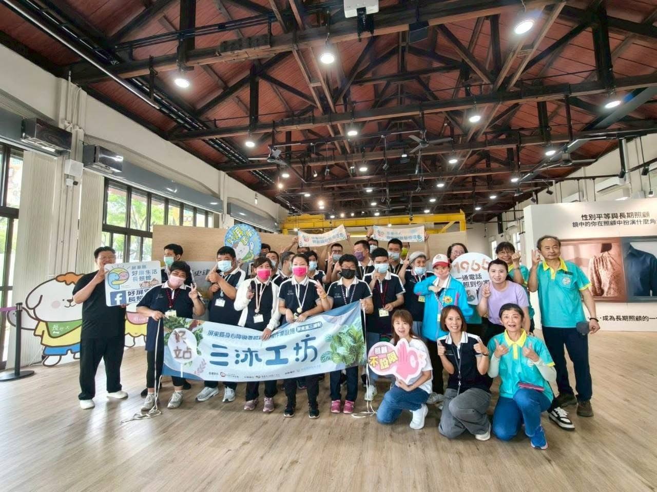 分享文章【在陪伴中，看見彼此的光 🌻】 我們帶著一份期待與好奇，走進好屏生活長照館。不只是一次參訪，更像是一場 [&hellip;]