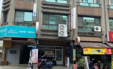 三薰工坊