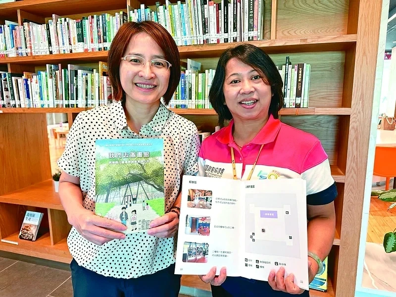 分享文章國立屏東大學USR「讓生命不同凡想」計畫，帶六名心智障礙青年歷時一年完成「我們去圖書館—屏東縣立圖書館 [&hellip;]