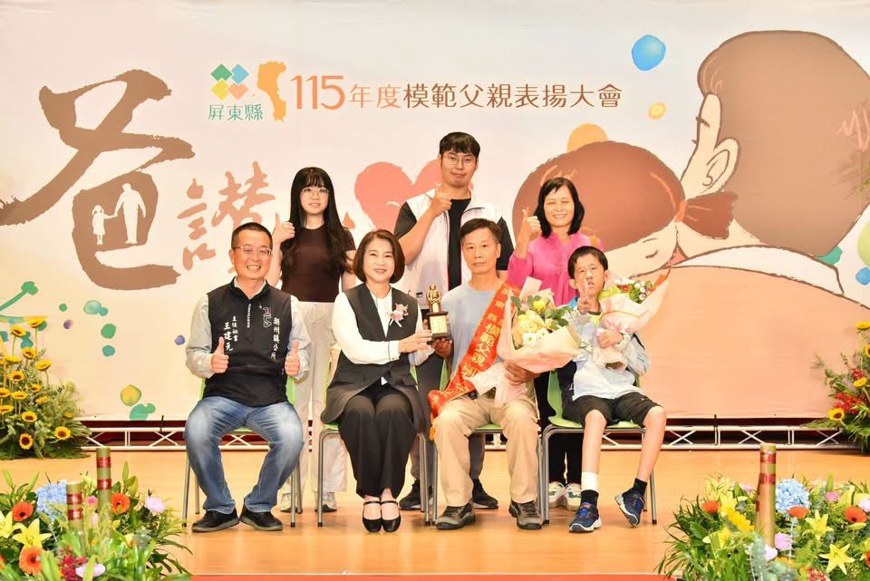 分享文章今年的模範父親──小佑的爸爸，用數十年的堅持與陪伴，詮釋了最深沉的父愛。 30歲的小佑是一位重度智能障 [&hellip;]