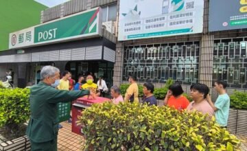 📰媒體報導【台灣民眾電子報】屏東縣啟智協進會潮州分支機構參訪潮州郵局　體驗郵政作業增進生活知能